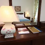 Estalagem Do Vale
